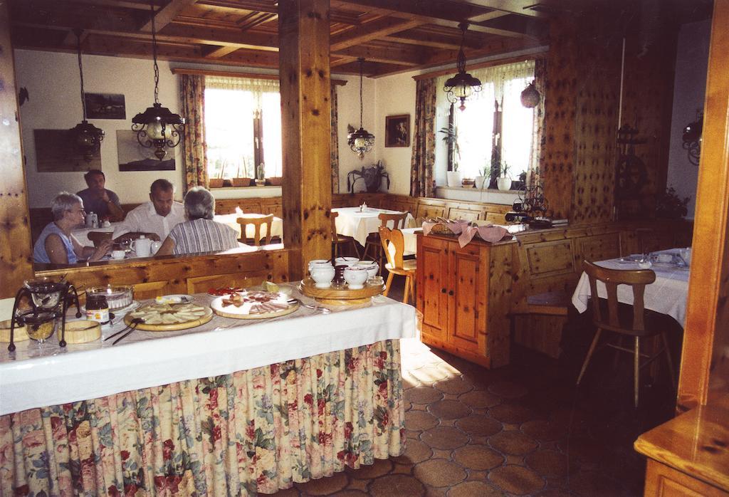 Sportgasthof Lipp Lederwinkel Экстерьер фото